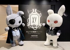 黒 執事 電子 書籍