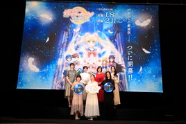 セーラームーンEternal前編は明日公開、三石琴乃「トキメキと月のパワーを受け取って」