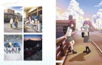 「ゆるキャン△大解剖」より。