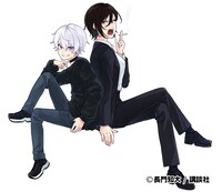 「ダイロクセンス」イラスト