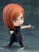 「ねんどろいど 釘崎野薔薇」