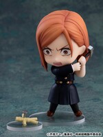 「ねんどろいど 釘崎野薔薇」