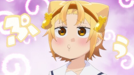 アニメ「八十亀ちゃんかんさつにっき 3さつめ」第1話より。