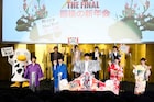 「銀魂 THE FINAL」杉田智和が15年の思いを語る、釘宮理恵はピュアだった自分に謝罪