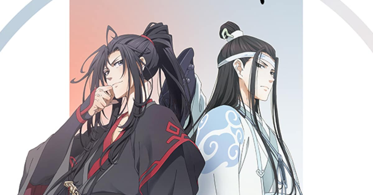 魔道祖師」Blu-rayは全2巻、連動購入特典にミニキャラ活躍の「魔道祖師 