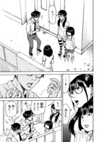 「怨霊奥様」より。