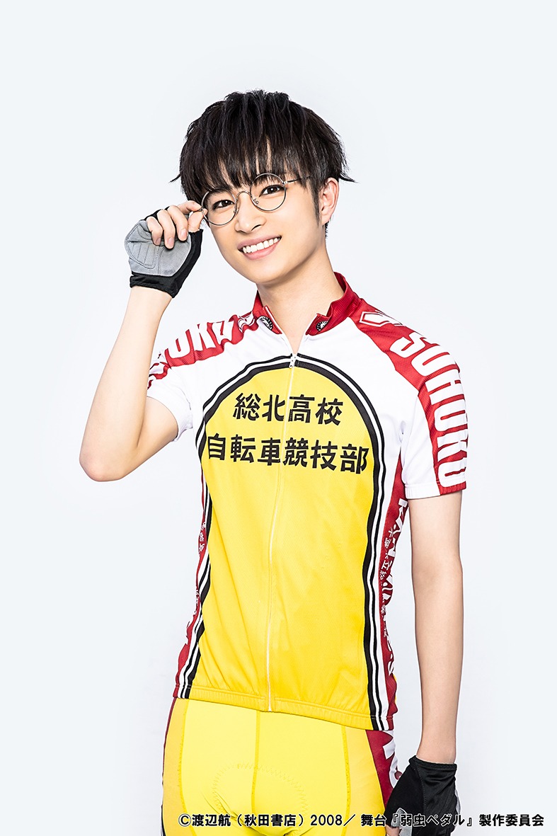 曽田陵介扮する小野田坂道。