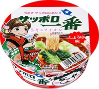 「サッポロ一番 しょうゆ味どんぶり」(c)CHICA UMINO／HAKUSENSHA