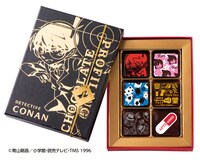 「プロファイリングショコラ vol.1」