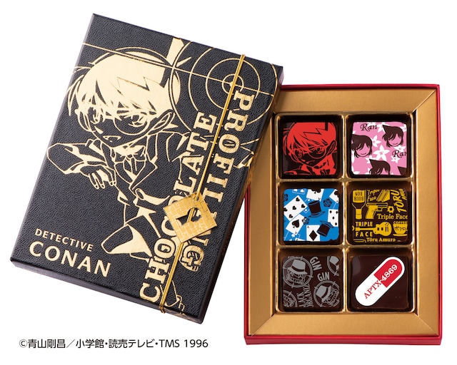 「プロファイリングショコラ vol.1」