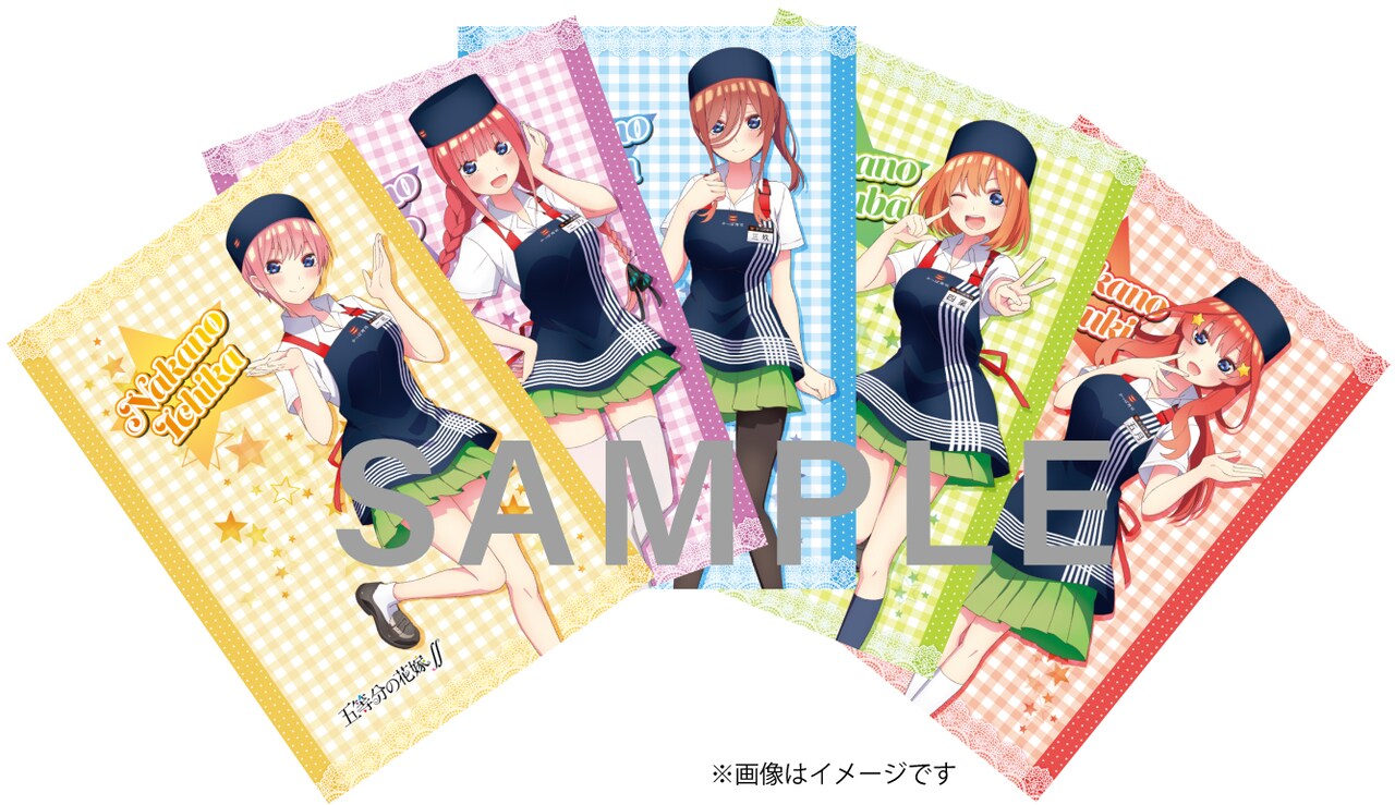 五等分の花嫁　クリアファイル　かっぱ寿司　当選品　一花　二乃　三玖　四葉　五月 Amazon.co.jp: 五等分の花嫁 かっぱ寿司 クリアファイル 全 5 種