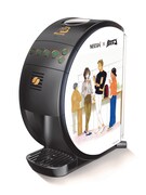 「『ネスカフェ ゴールドブレンド バリスタ 50 [Fifty]』働きマン モデル」