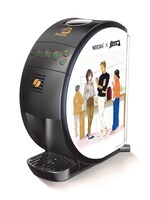 「『ネスカフェ ゴールドブレンド バリスタ 50 [Fifty]』働きマン モデル」