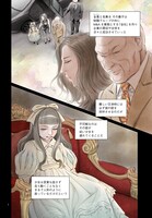 「fish -フィッシュ-」より。