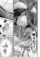 「宇宙戦争」より。