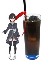 サヤをイメージしたドリンク。