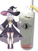 イレイナをイメージしたドリンク。