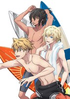 TVアニメ「WAVE!!～サーフィンやっぺ!!～」Blu-ray第1巻のジャケット。