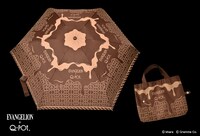 「メルティーインパクト アンブレラ」