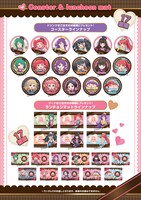 ノベルティ―のコースター、ランチョンマット。