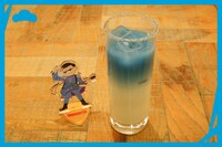 通期メニューの「カラ松のバタフライミルク」。