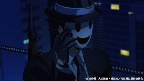 Netflixオリジナルアニメ「天空侵犯」本PVより。