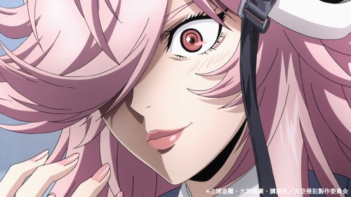 Netflixオリジナルアニメ「天空侵犯」本PVより。