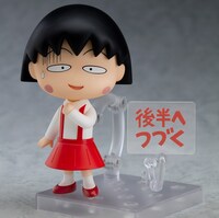 「ねんどろいど ちびまる子ちゃん」