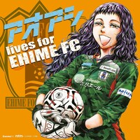 昨シーズンより継続して掲出されるビッグバナー。