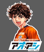 トレーニングウェアに掲出されるロゴ。