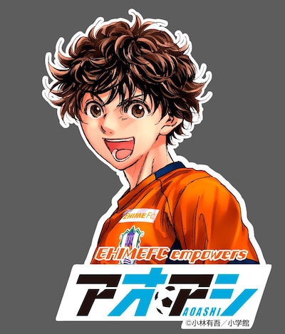 トレーニングウェアに掲出されるロゴ。