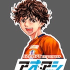 「アオアシ」愛媛FCのトレーニングウェアにアシトのロゴ掲出