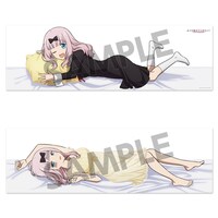 「かぐや様は告らせたい？～天才たちの恋愛頭脳戦～ 藤原千花 添い寝抱き枕カバー」の両面。