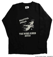 「風立ちぬ サーマルロングスリーブTシャツ 二郎が見た夢」