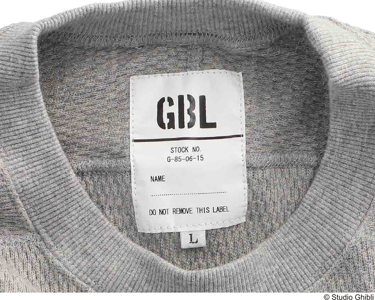 「風の谷のナウシカ サーマルロングスリーブTシャツ 蟲の王」