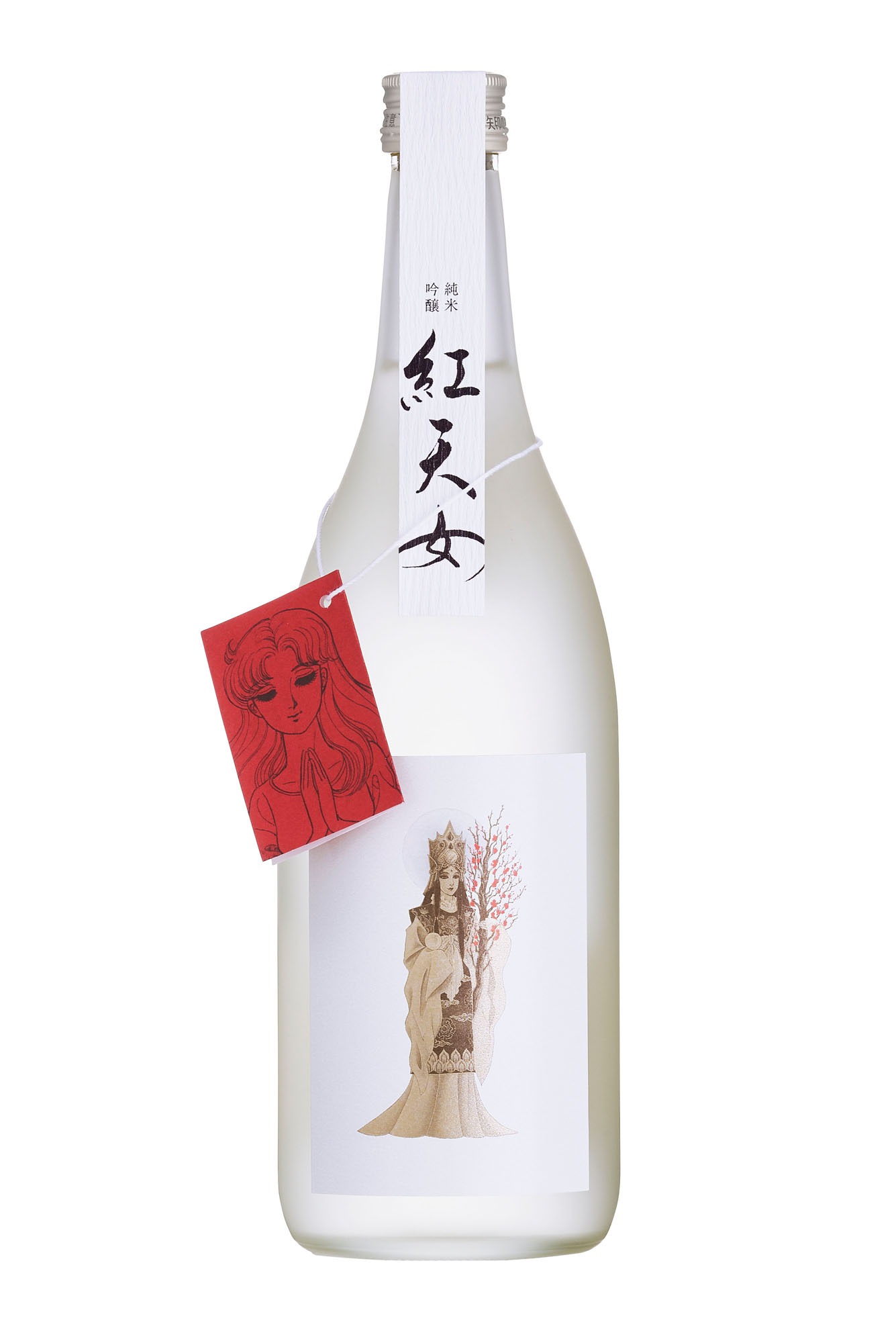 日本酒「紅天女」