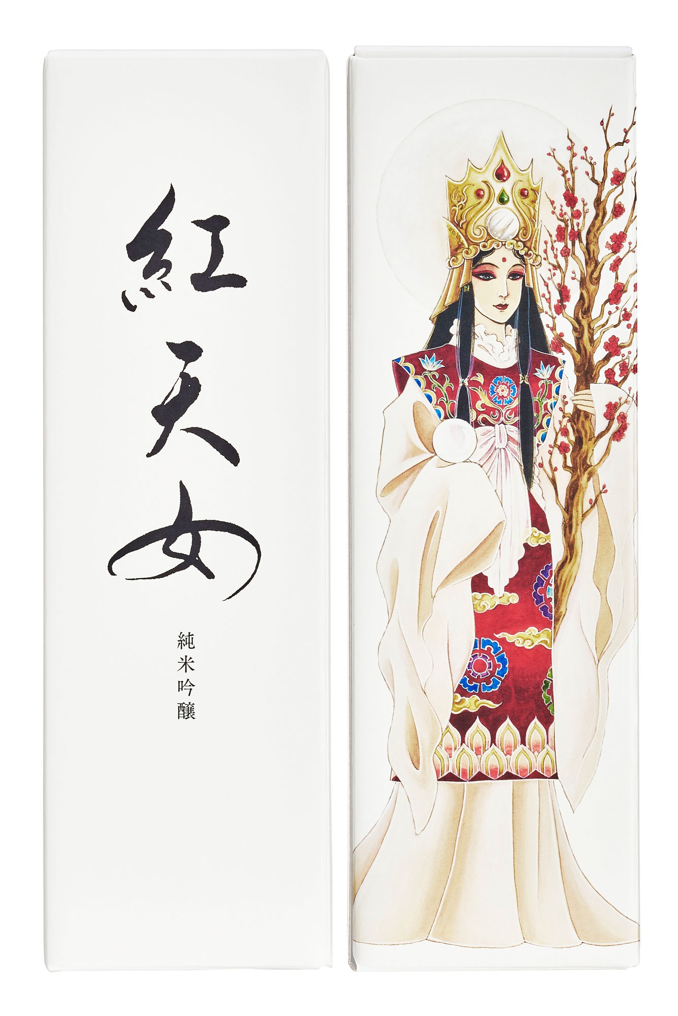 日本酒「紅天女」の箱。