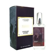 「絶対可憐チルドレン 兵部京介 オードパルファム」