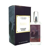 「絶対可憐チルドレン 兵部京介 オードパルファム」