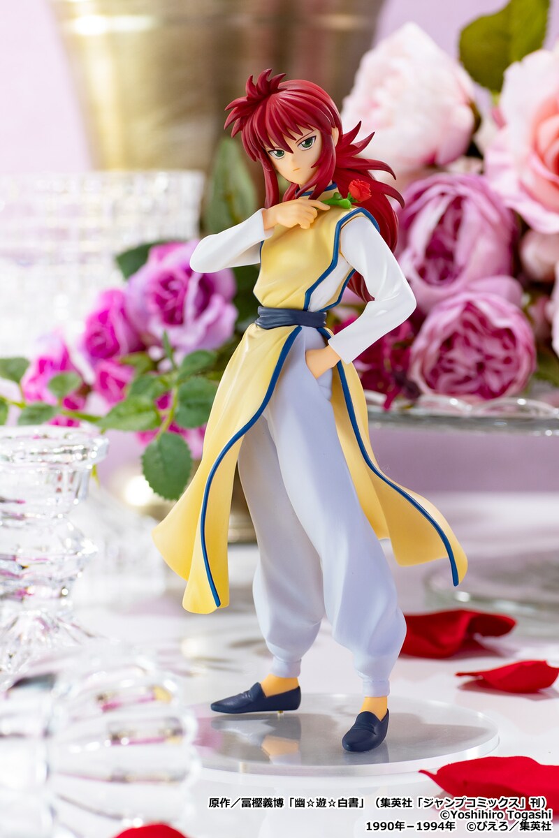 「POP UP PARADE 蔵馬」