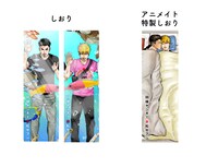 しおりのデザイン。