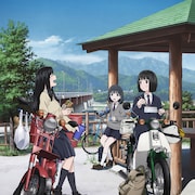 TVアニメ「スーパーカブ」4月より放送、小熊・礼子・椎が描かれたキービジュ公開