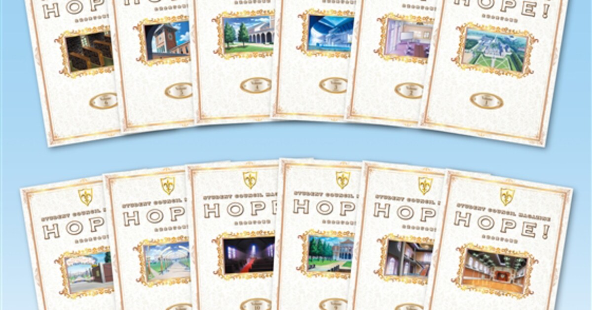 コードギアス」アッシュフォード学園生徒会報を全12巻で刊行、新 