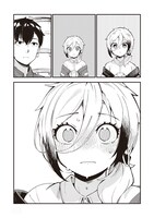 「クプルムの花嫁」より。