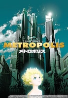 「メトロポリス」Japanese Language Motion Picture: (c)2001 Tezuka Productions/Metropolis Committee. All Rights Reserved. | English Language Dubbing and Subtitles:(c)2002 Sony Pictures Home Entertainment Inc. All Rights Reserved.