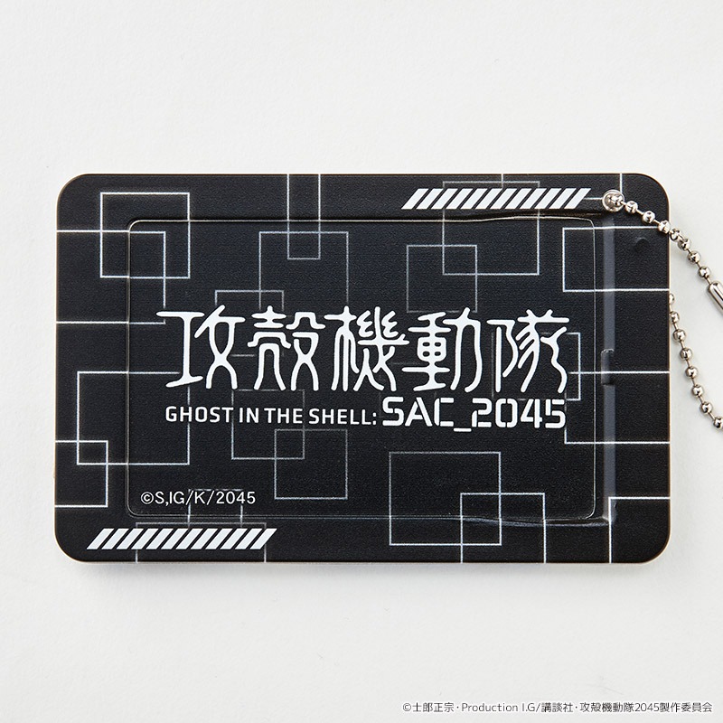 スライドカードケース