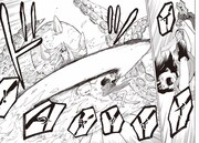 「ばいばい、アース」1巻より。