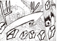 「ばいばい、アース」1巻より。