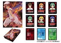 「おおかみのなく頃に」の内容。