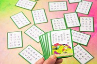 「新設かるた部廃部の危機からの脱出」イメージ